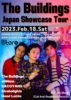 The Buildings Japan Showcase Tour
