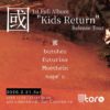 國 1st Full Album “Kids Return” Release Tour