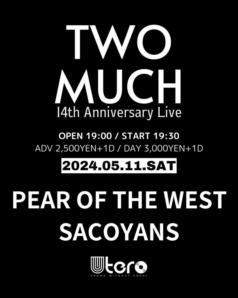 TWO MUCH -14th Anniversary Live-