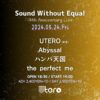 Sound Without Equal-14th Anniversary Live-