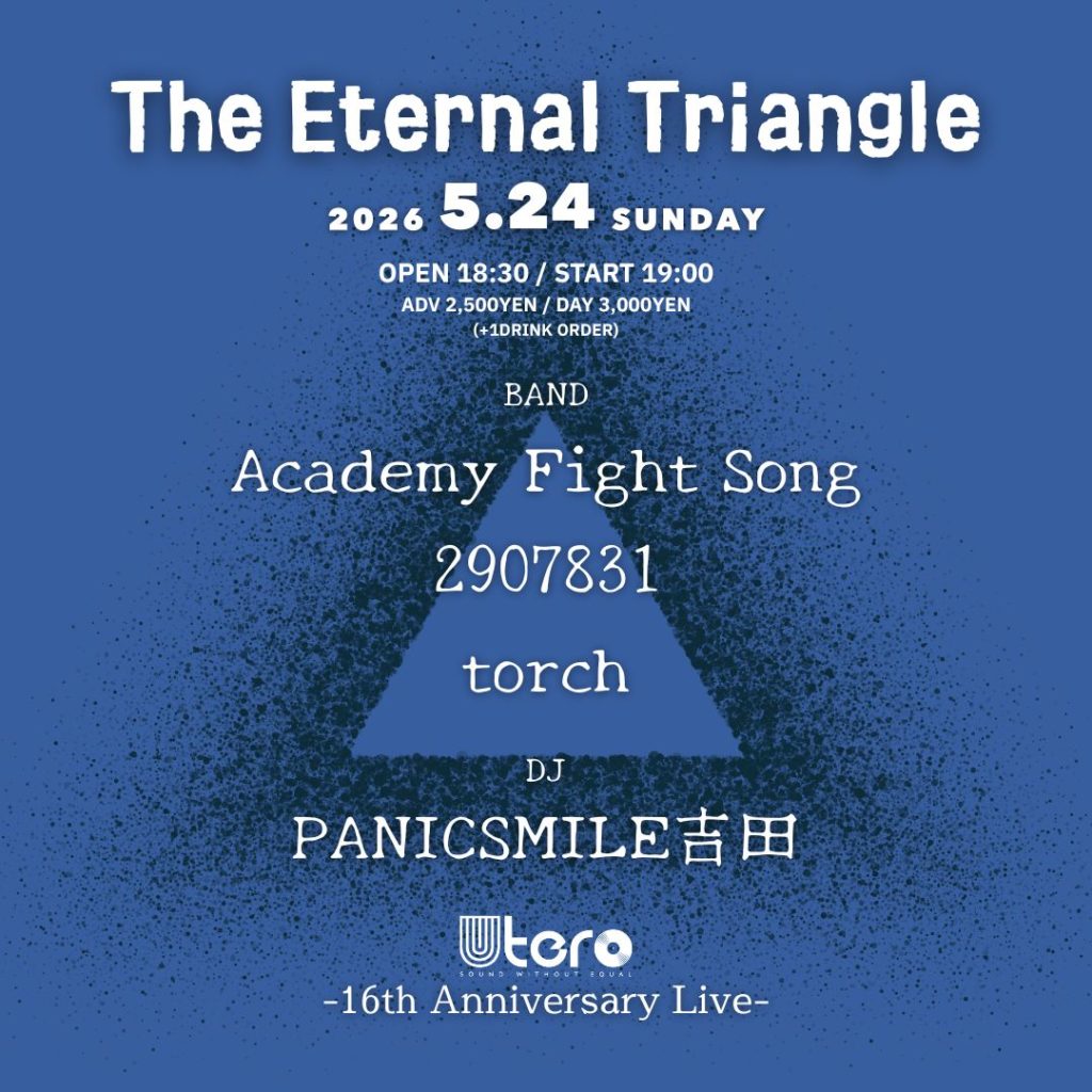 The Eternal Triangle -16th Anniversary Live-