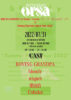 orsa〜ROVING GRANDPA 1st Album「Utopia」リリース”よげんの書”ツアー & blondy”Summer Noise Tour 2022”〜