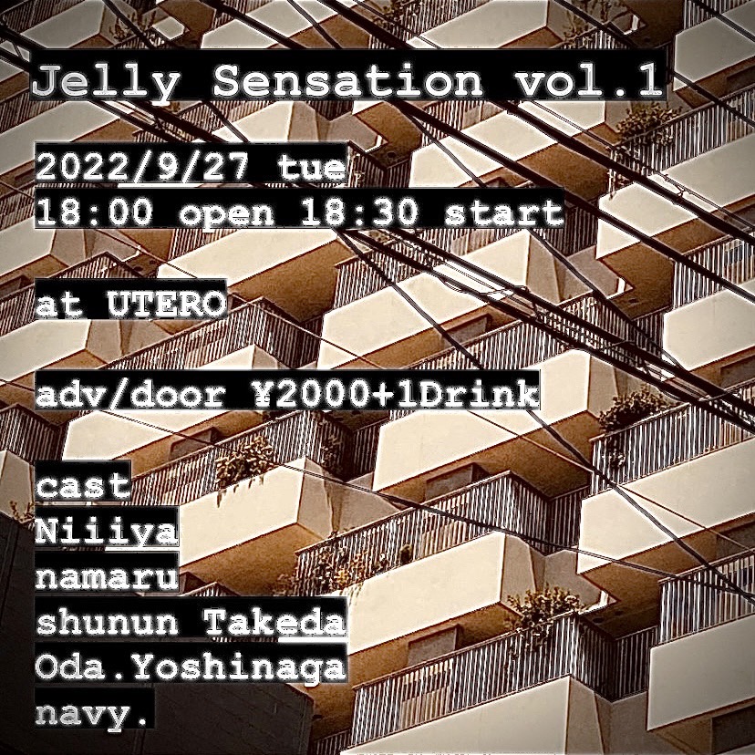 Jelly Sensation vol.1