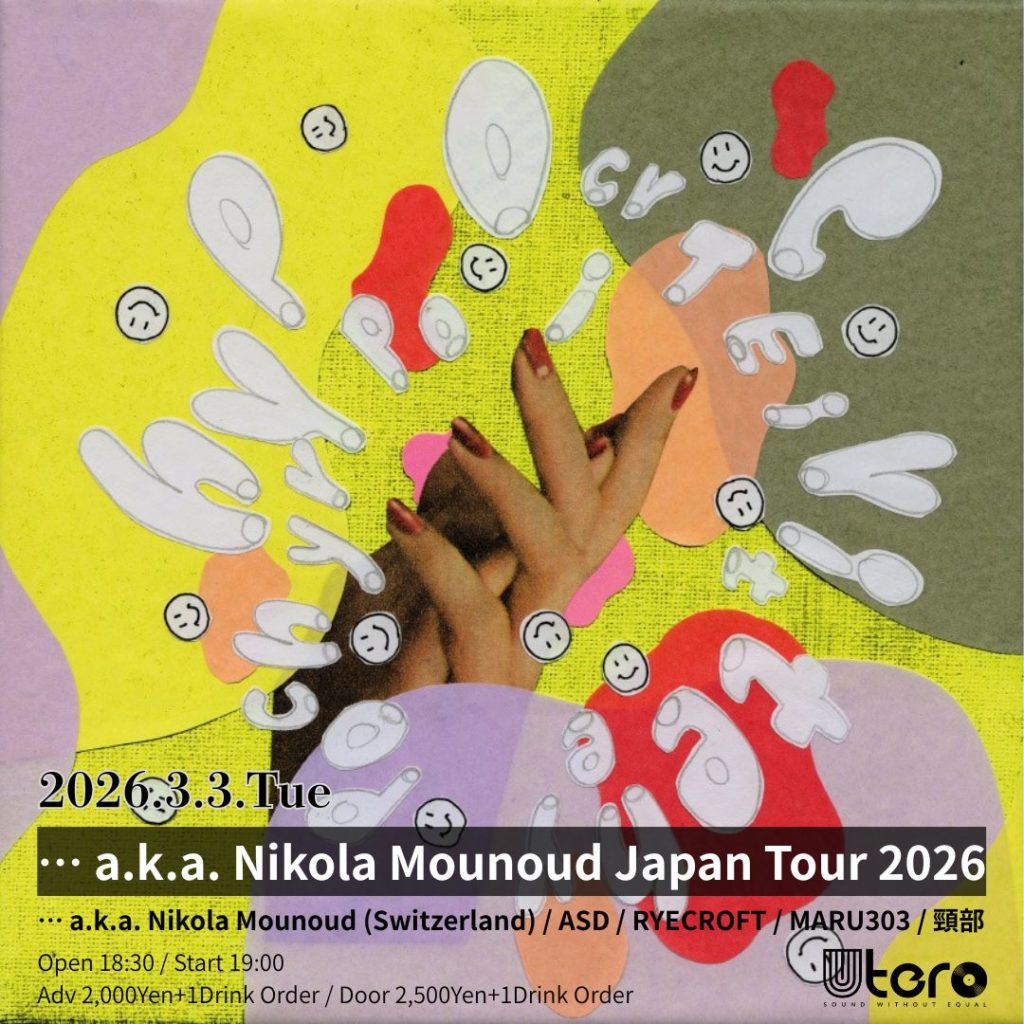 … a.k.a. Nikola Mounoud Japan Tour 2026