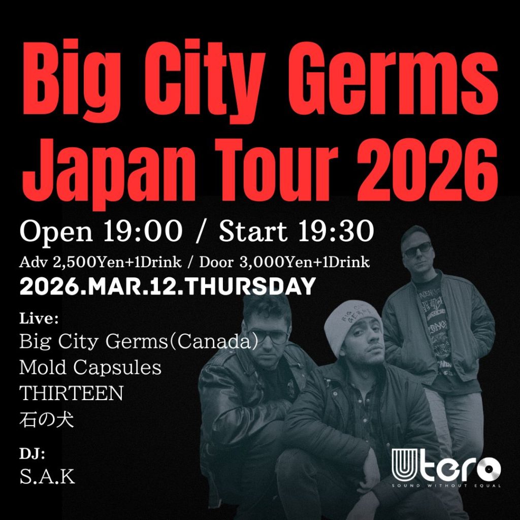 Big City Germs Japan Tour 2026